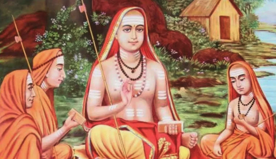 Шанкара (Ади Шанкарачарья)