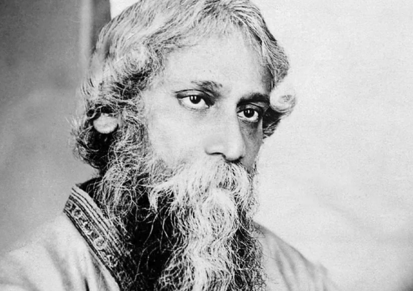Рабиндранат Тагор