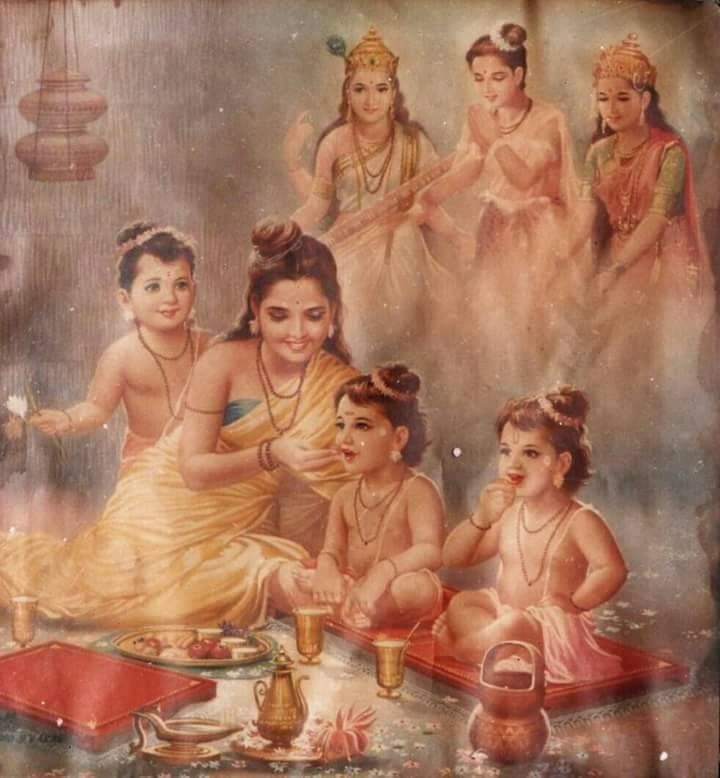 Датта Даршанам